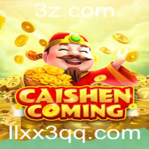 Descobrindo a Magia de CAISHENCOMING: Um Guia Completo